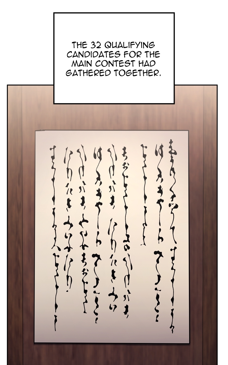 I Reincarnated As The Crazed Heir Chapter 154 - Page 135 in English