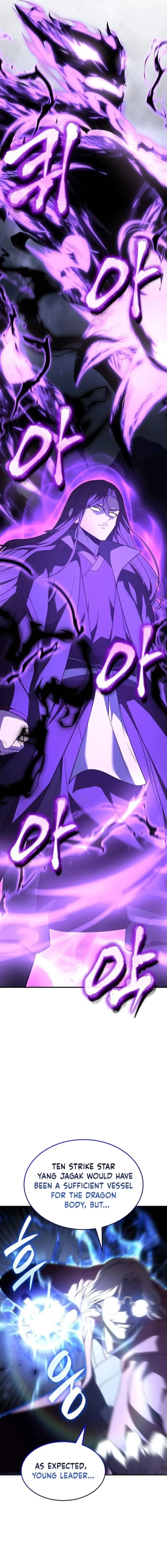 I Reincarnated As The Crazed Heir Chapter 170 - Page 7 in English