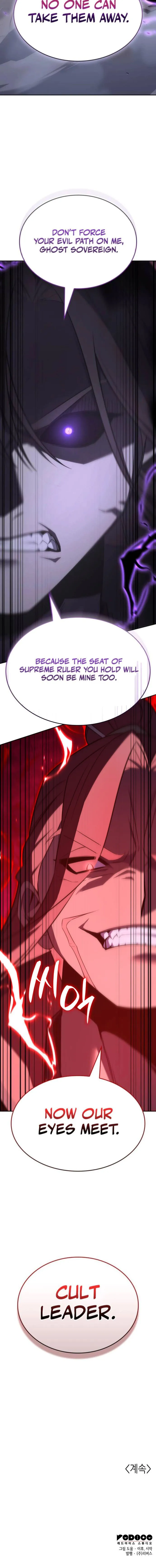 I Reincarnated As The Crazed Heir Chapter 173 - Page 29 in English