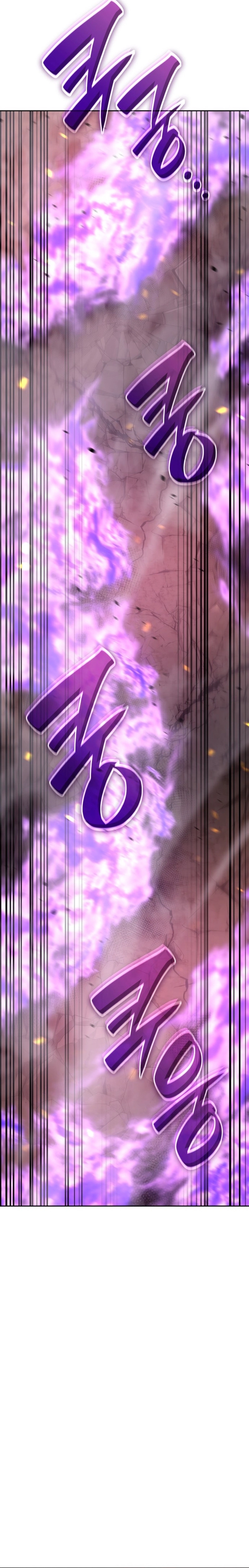 I Reincarnated As The Crazed Heir Chapter 176 - Page 7 in English