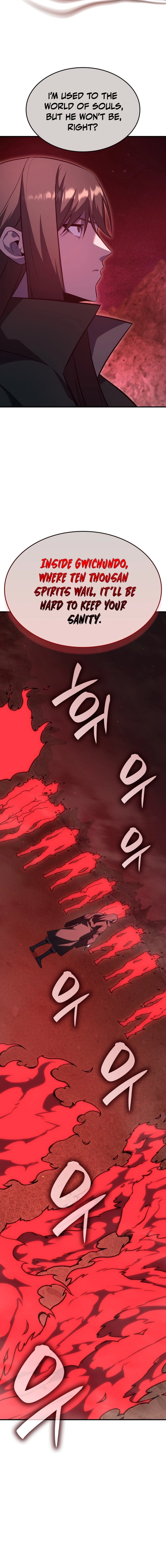 I Reincarnated As The Crazed Heir Chapter 177 - Page 31 in English
