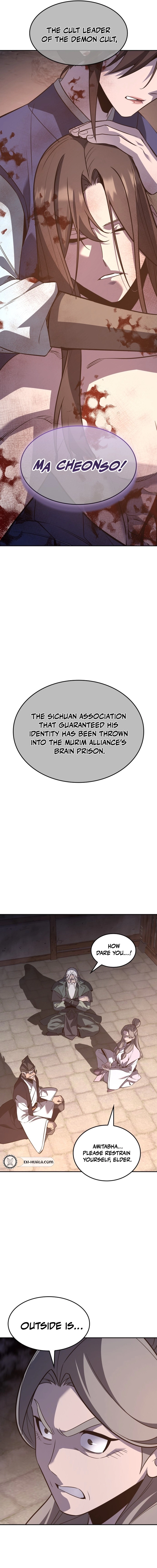 I Reincarnated As The Crazed Heir Chapter 177 - Page 4 in English
