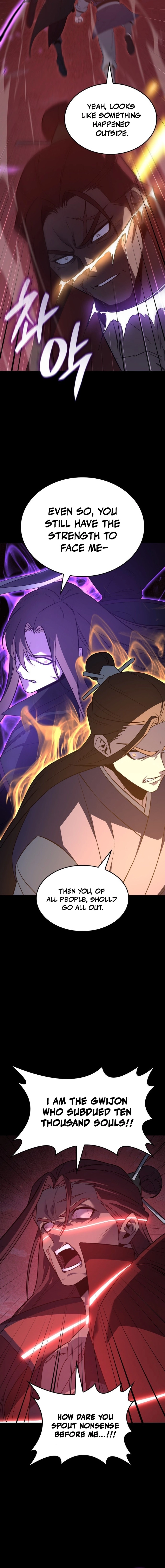 I Reincarnated As The Crazed Heir Chapter 180 - Page 5 in English
