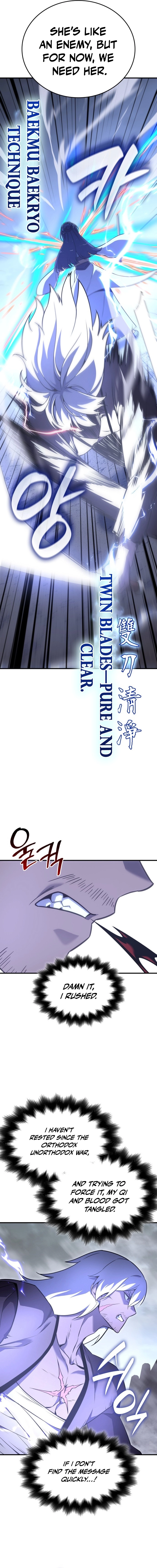 I Reincarnated As The Crazed Heir Chapter 184 - Page 17 in English