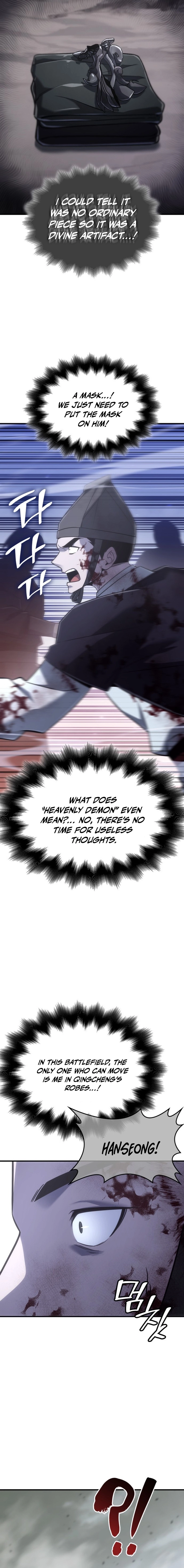 I Reincarnated As The Crazed Heir Chapter 184 - Page 24 in English