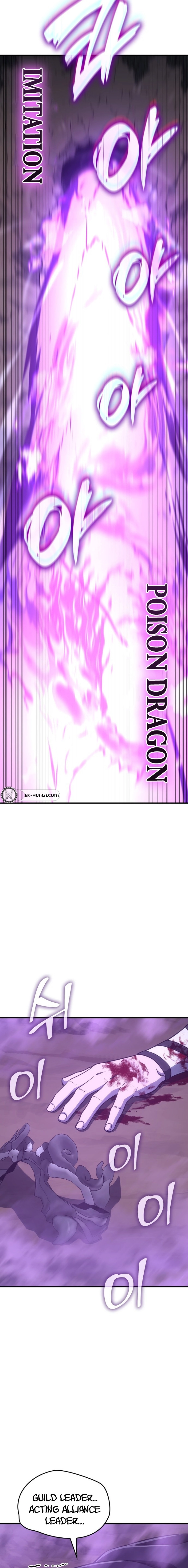 I Reincarnated As The Crazed Heir Chapter 184 - Page 34 in English