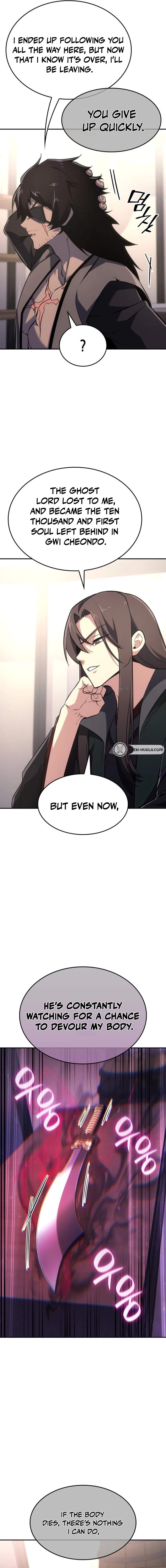 I Reincarnated As The Crazed Heir Chapter 187 - Page 6 in English