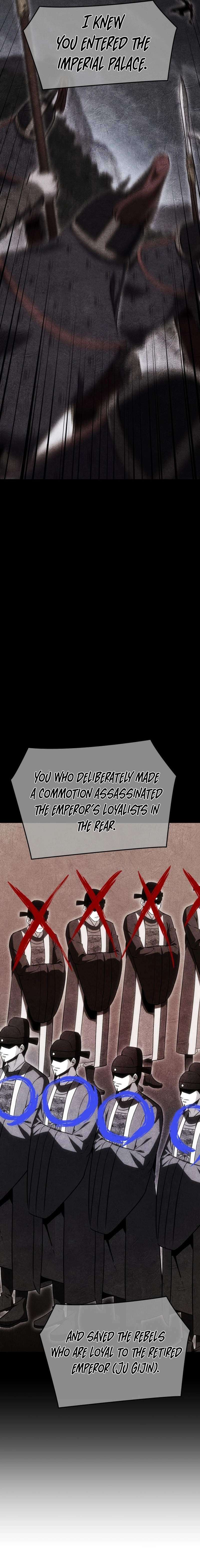 I Reincarnated As The Crazed Heir Chapter 189 - Page 16 in English