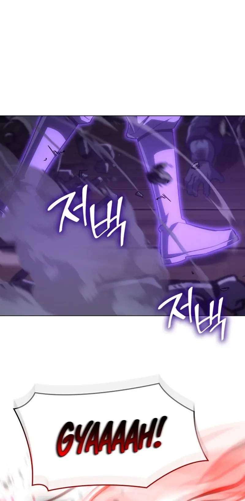 I Reincarnated As The Crazed Heir Chapter 190 - Page 32 in English