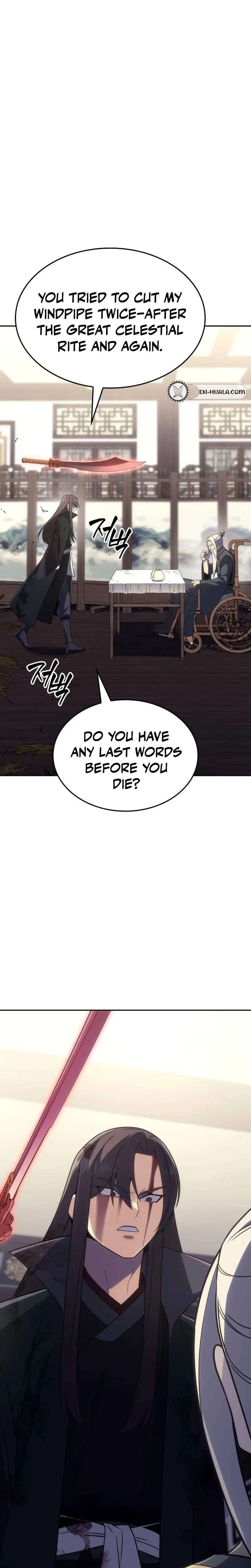 I Reincarnated As The Crazed Heir Chapter 190 - Page 43 in English