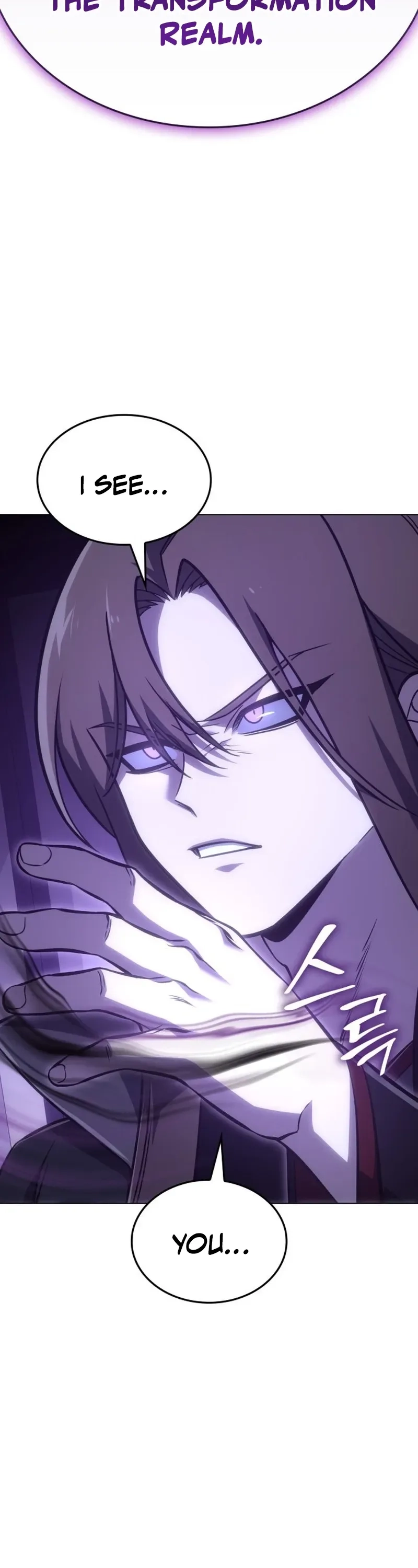 I Reincarnated As The Crazed Heir Chapter 191 - Page 20 in English