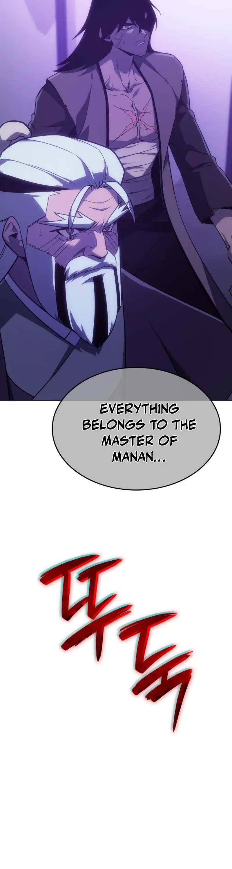 I Reincarnated As The Crazed Heir Chapter 191 - Page 26 in English