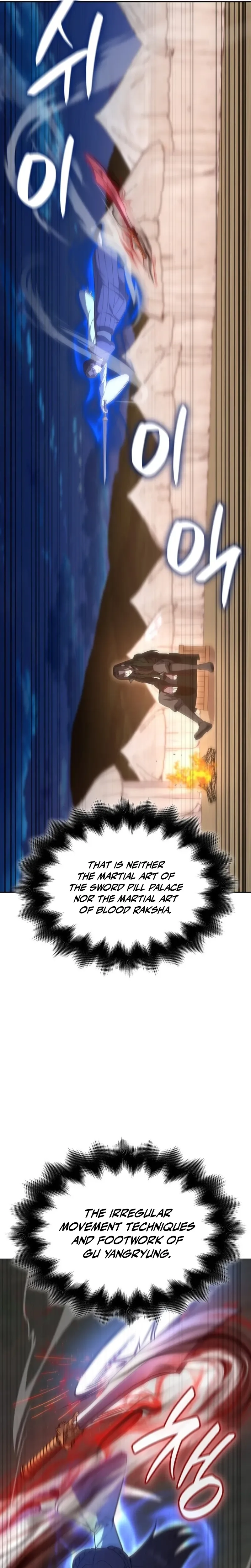I Reincarnated As The Crazed Heir Chapter 191 - Page 41 in English