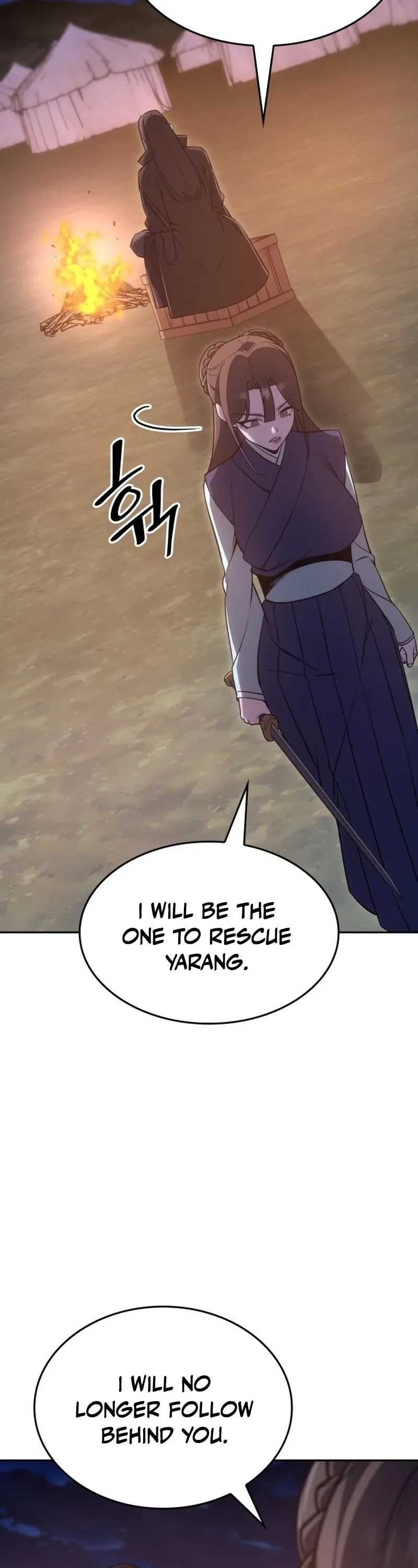 I Reincarnated As The Crazed Heir Chapter 191 - Page 52 in English