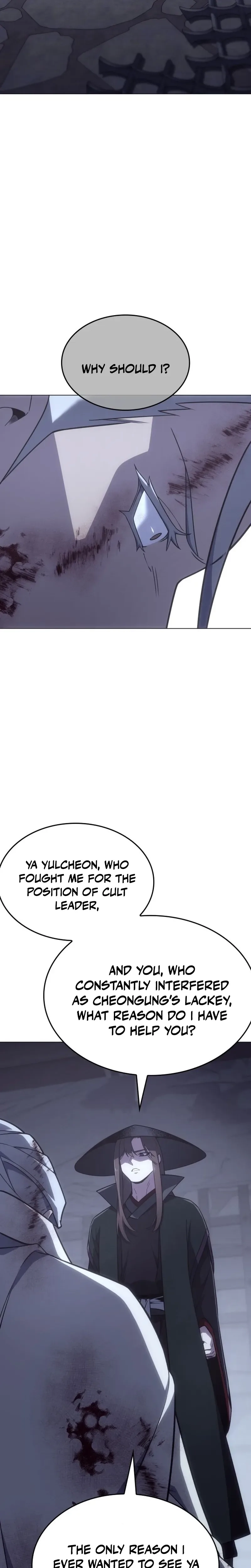 I Reincarnated As The Crazed Heir Chapter 194 - Page 3 in English