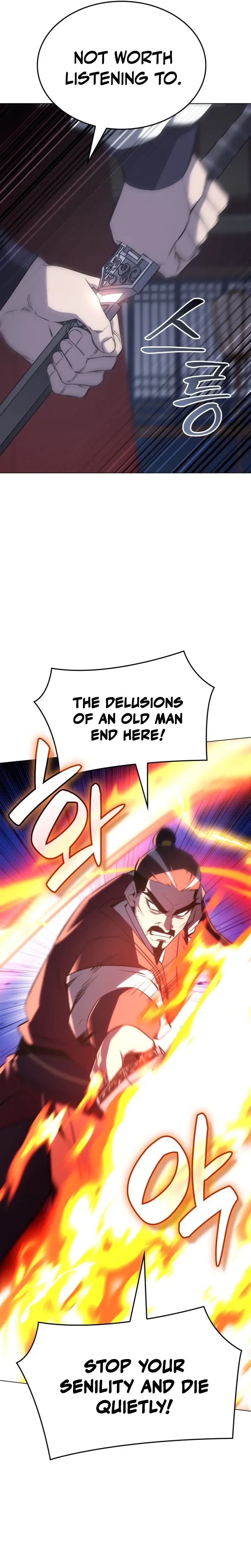 I Reincarnated As The Crazed Heir Chapter 194 - Page 41 in English