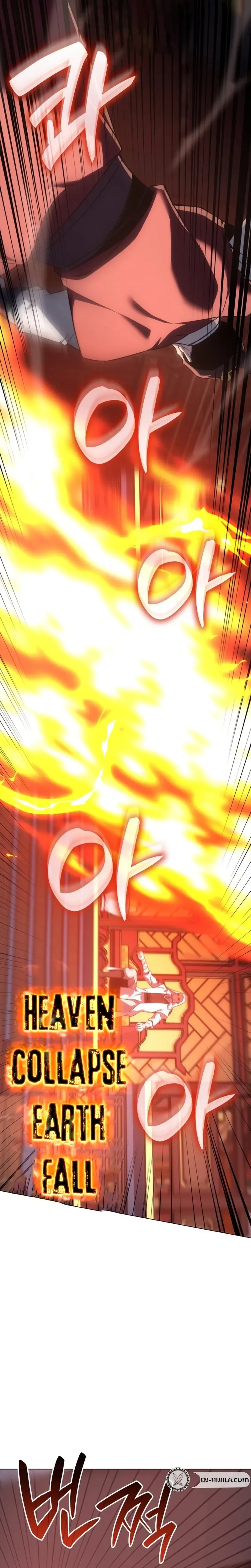 I Reincarnated As The Crazed Heir Chapter 194 - Page 43 in English