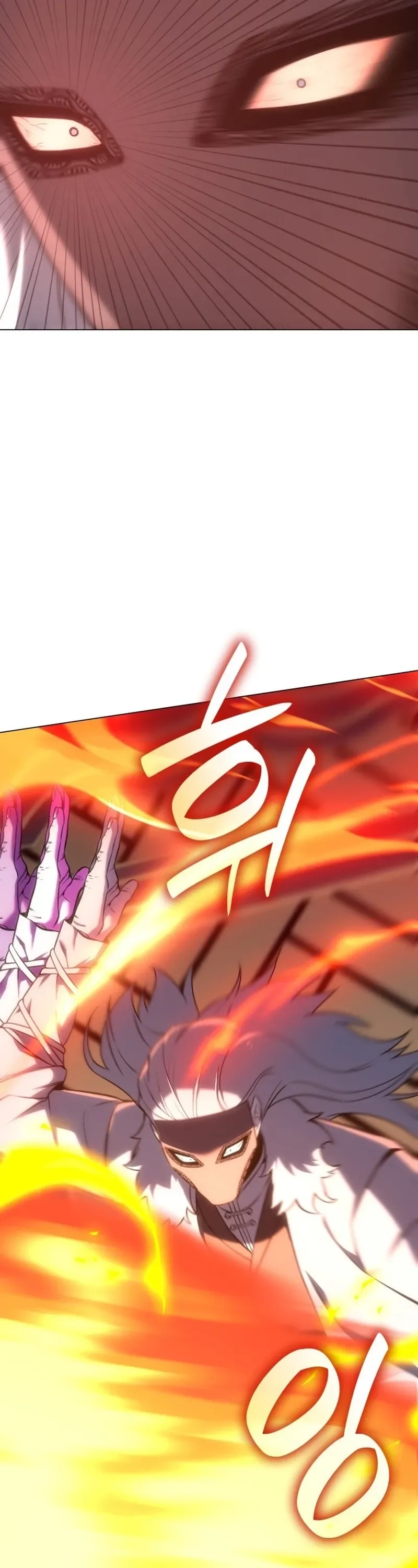 I Reincarnated As The Crazed Heir Chapter 194 - Page 44 in English