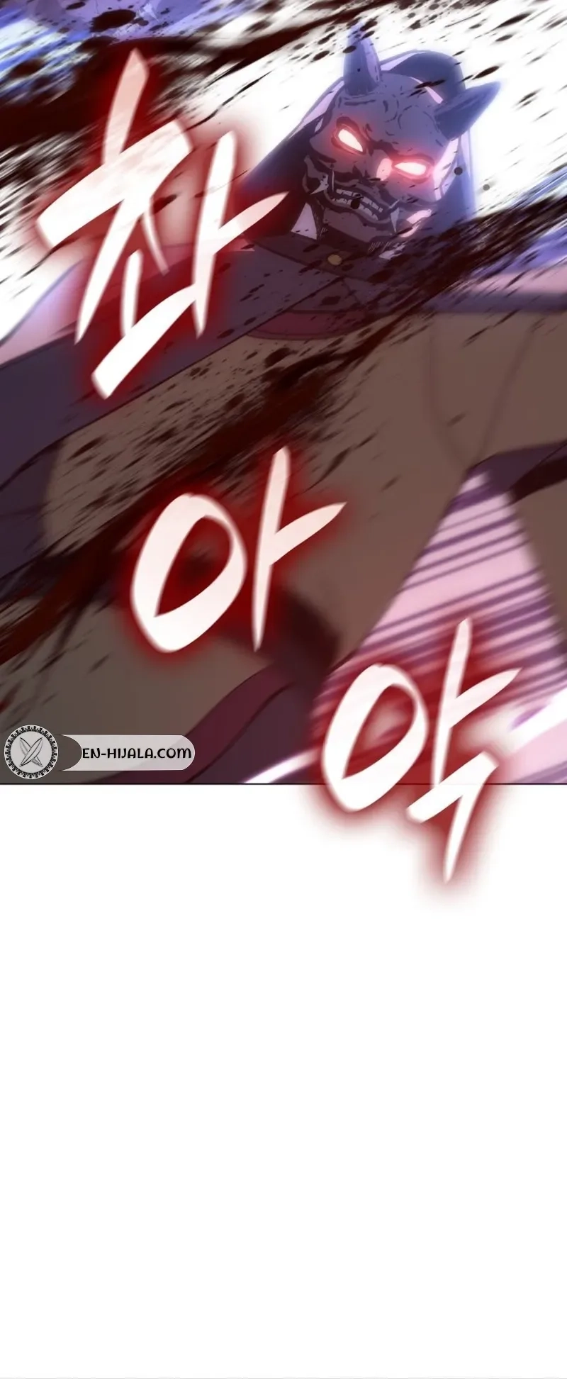 I Reincarnated As The Crazed Heir Chapter 194 - Page 62 in English