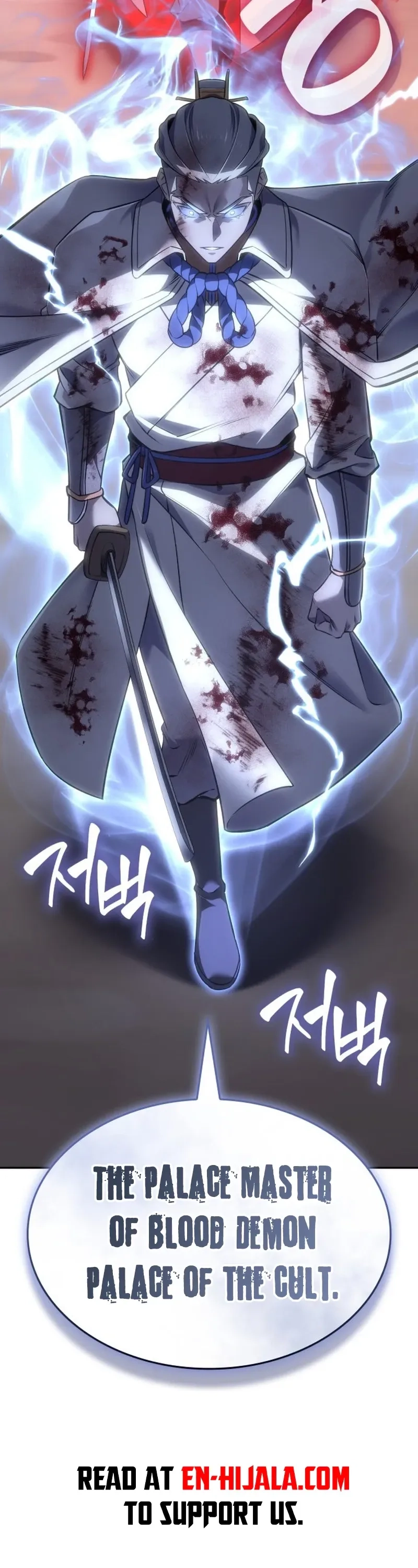 I Reincarnated As The Crazed Heir Chapter 194 - Page 64 in English