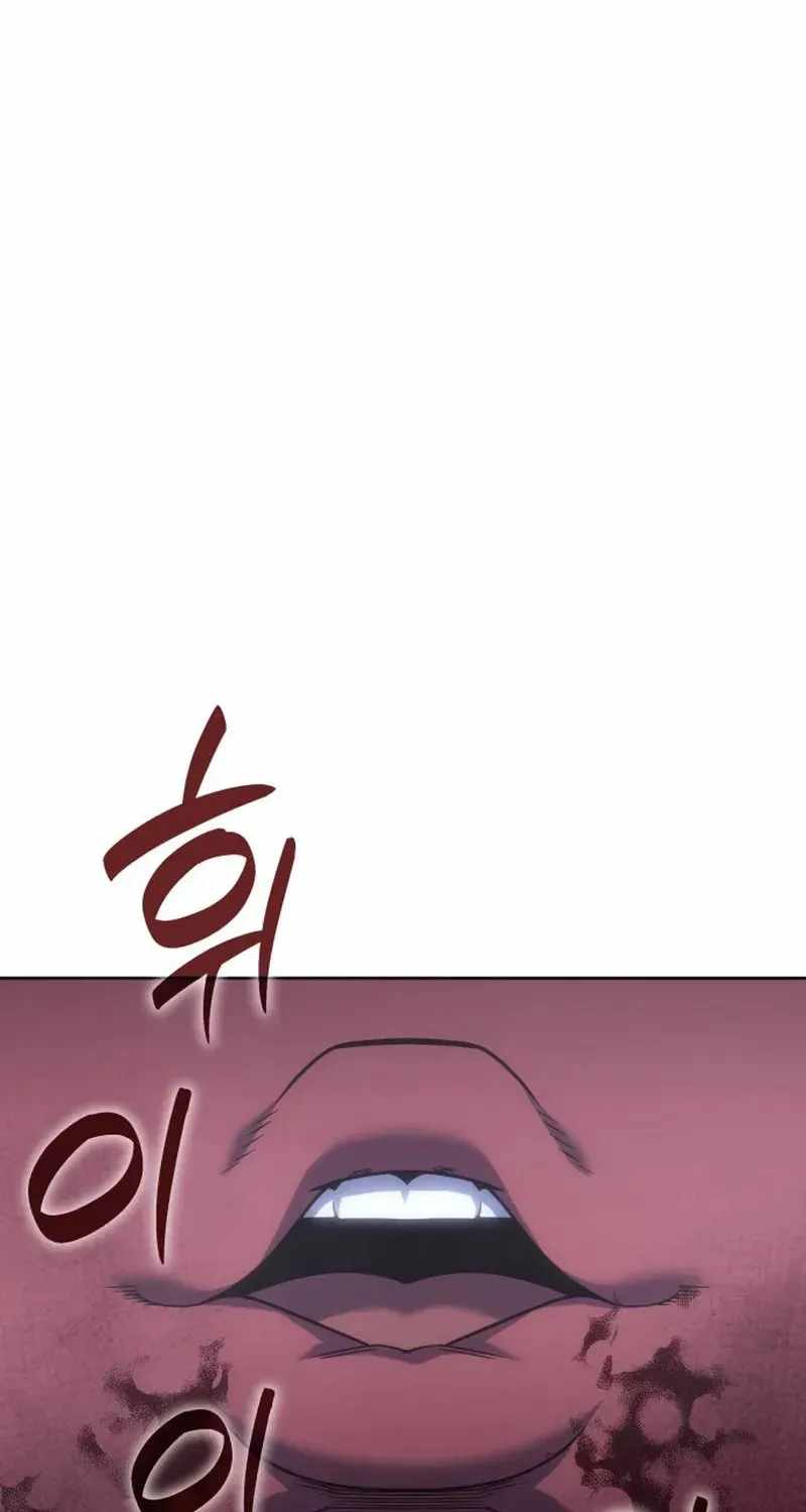I Reincarnated As The Crazed Heir Chapter 196 - Page 116 in English