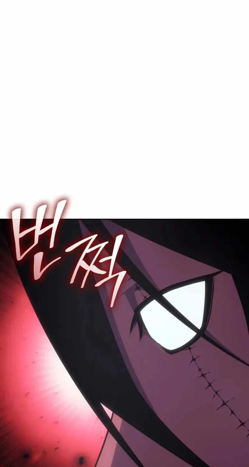 I Reincarnated As The Crazed Heir Chapter 196 - Page 118 in English