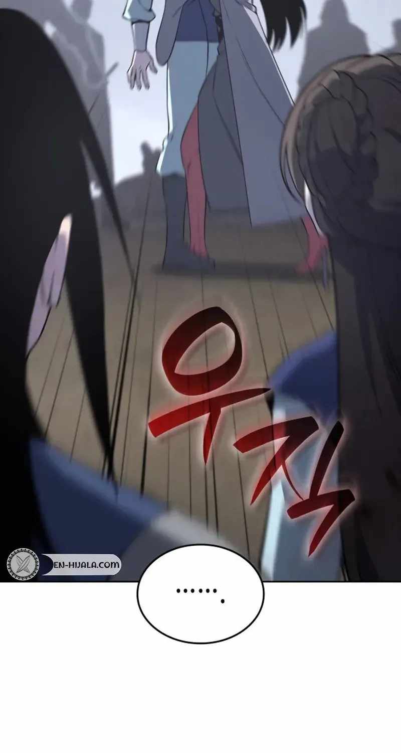 I Reincarnated As The Crazed Heir Chapter 196 - Page 122 in English