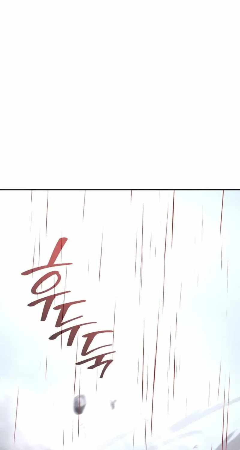 I Reincarnated As The Crazed Heir Chapter 196 - Page 166 in English