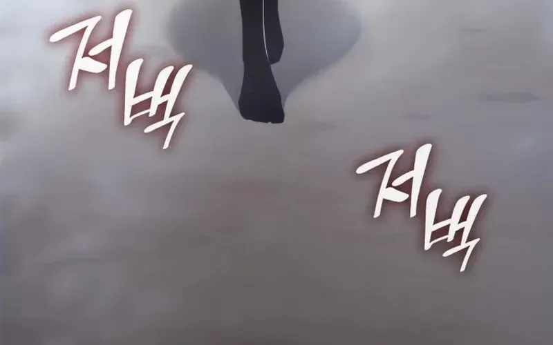 I Reincarnated As The Crazed Heir Chapter 196 - Page 58 in English