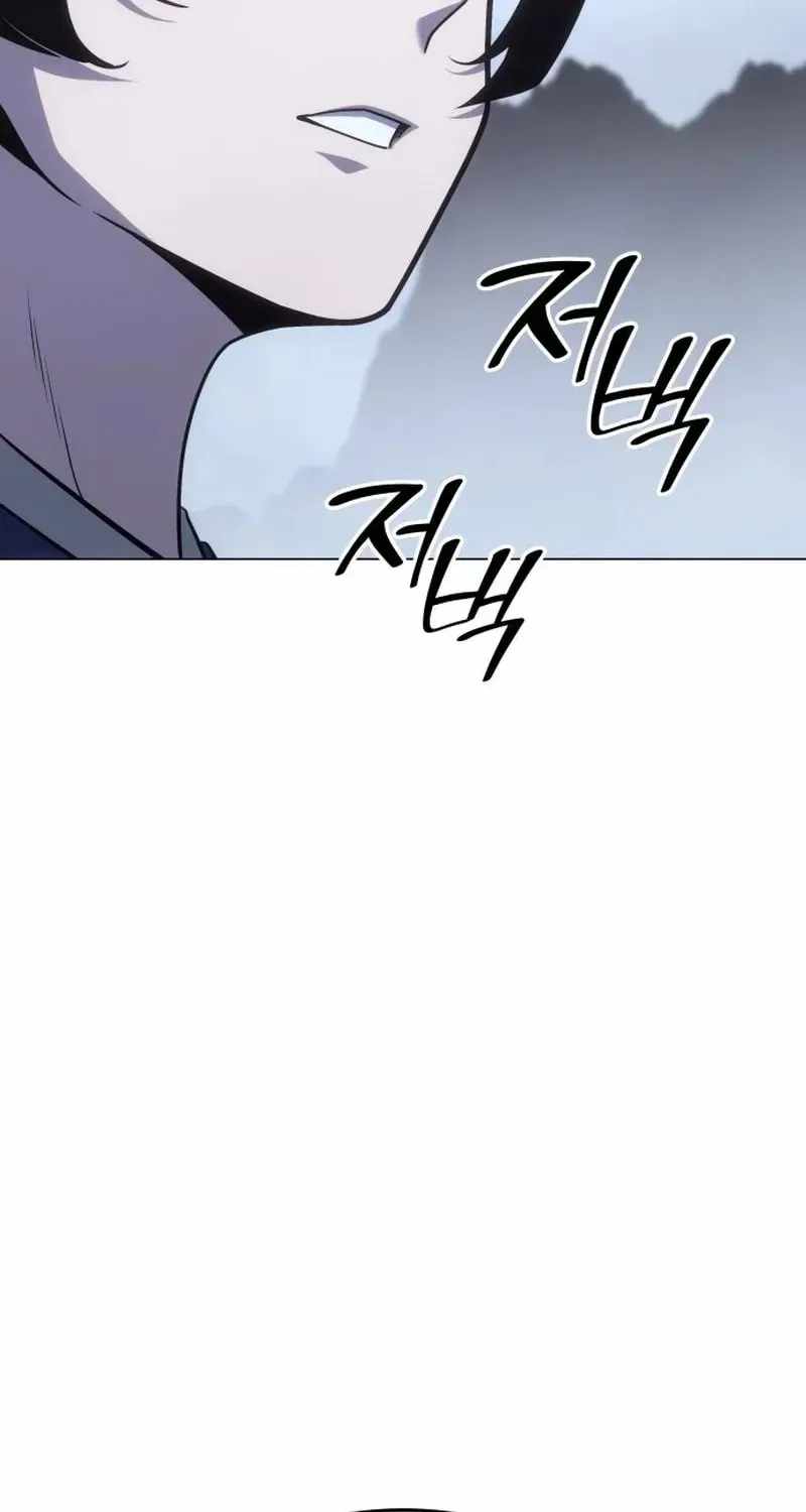 I Reincarnated As The Crazed Heir Chapter 196 - Page 67 in English