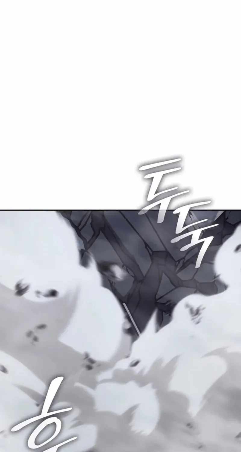 I Reincarnated As The Crazed Heir Chapter 196 - Page 95 in English