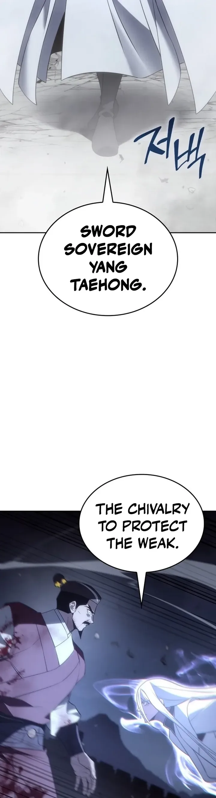 I Reincarnated As The Crazed Heir Chapter 197 - Page 32 in English