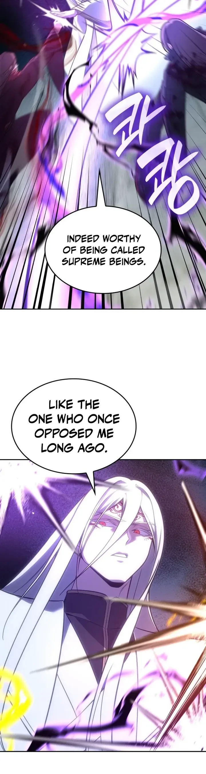 I Reincarnated As The Crazed Heir Chapter 197 - Page 58 in English