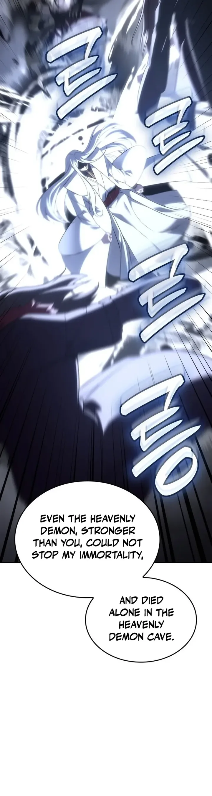 I Reincarnated As The Crazed Heir Chapter 197 - Page 62 in English