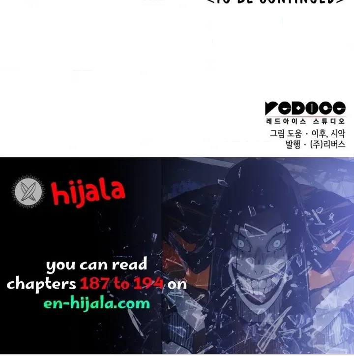 I Reincarnated As The Crazed Heir Chapter 197 - Page 66 in English