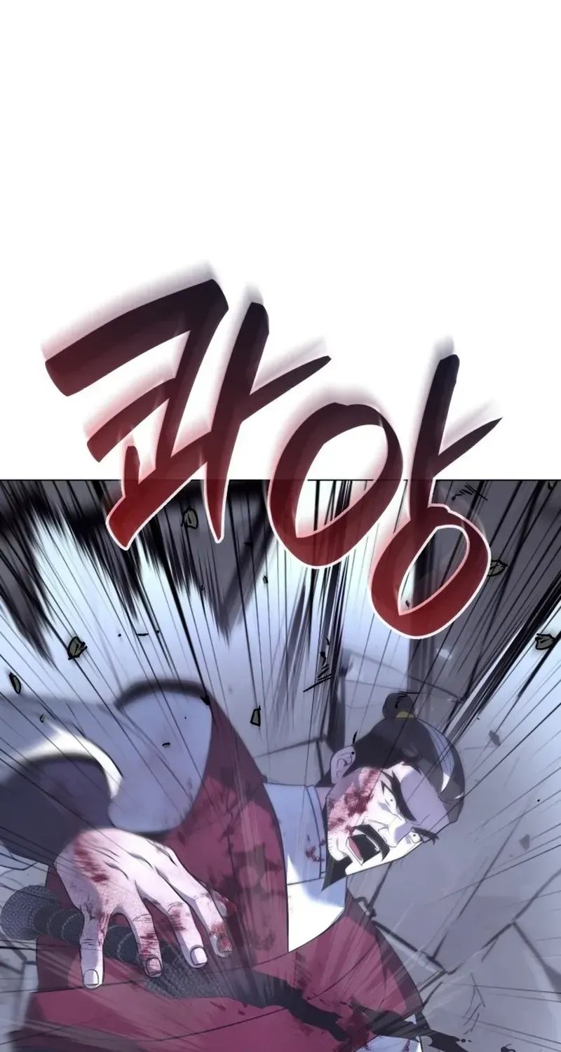 I Reincarnated As The Crazed Heir Chapter 198 - Page 26 in English