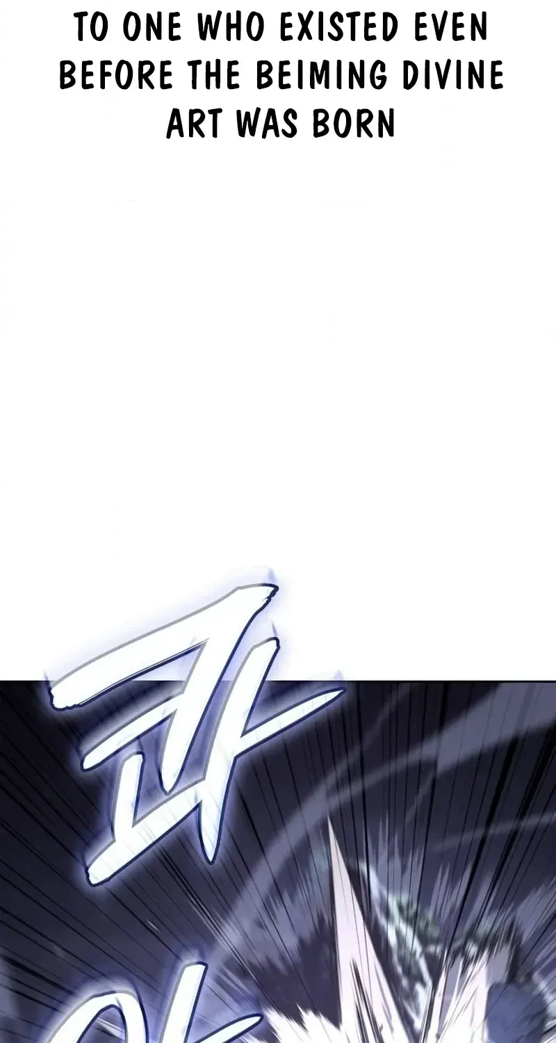 I Reincarnated As The Crazed Heir Chapter 198 - Page 43 in English