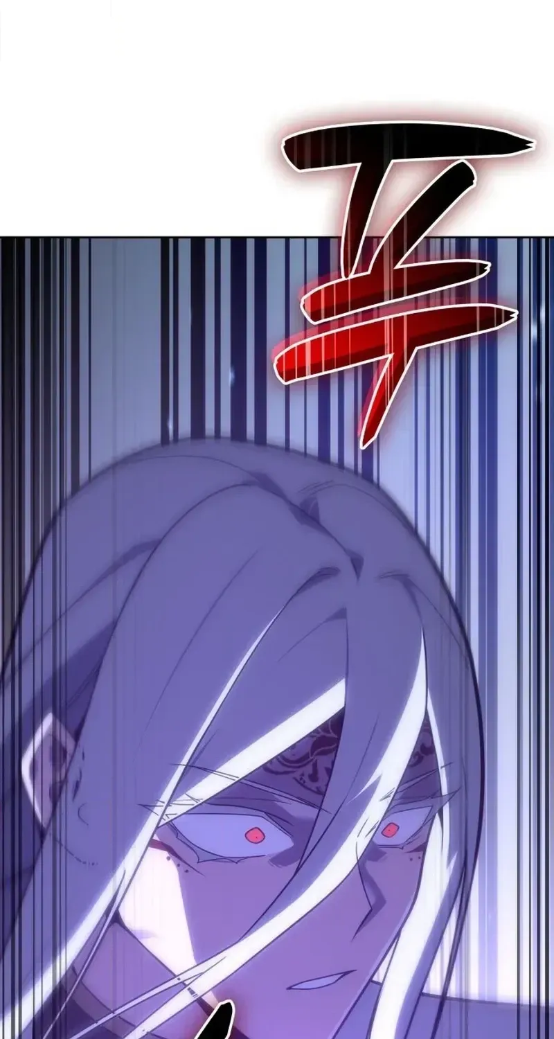 I Reincarnated As The Crazed Heir Chapter 198 - Page 46 in English