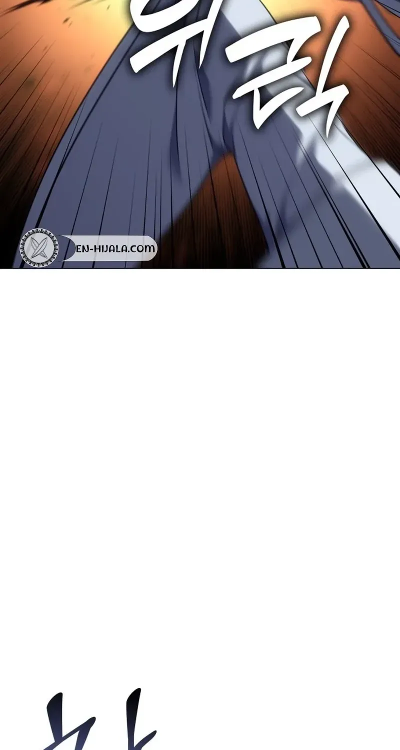 I Reincarnated As The Crazed Heir Chapter 198 - Page 51 in English