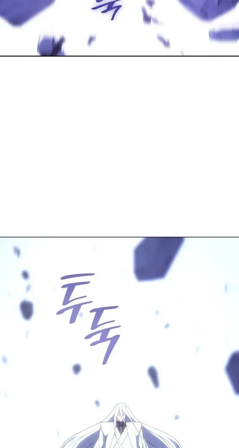 I Reincarnated As The Crazed Heir Chapter 198 - Page 8 in English