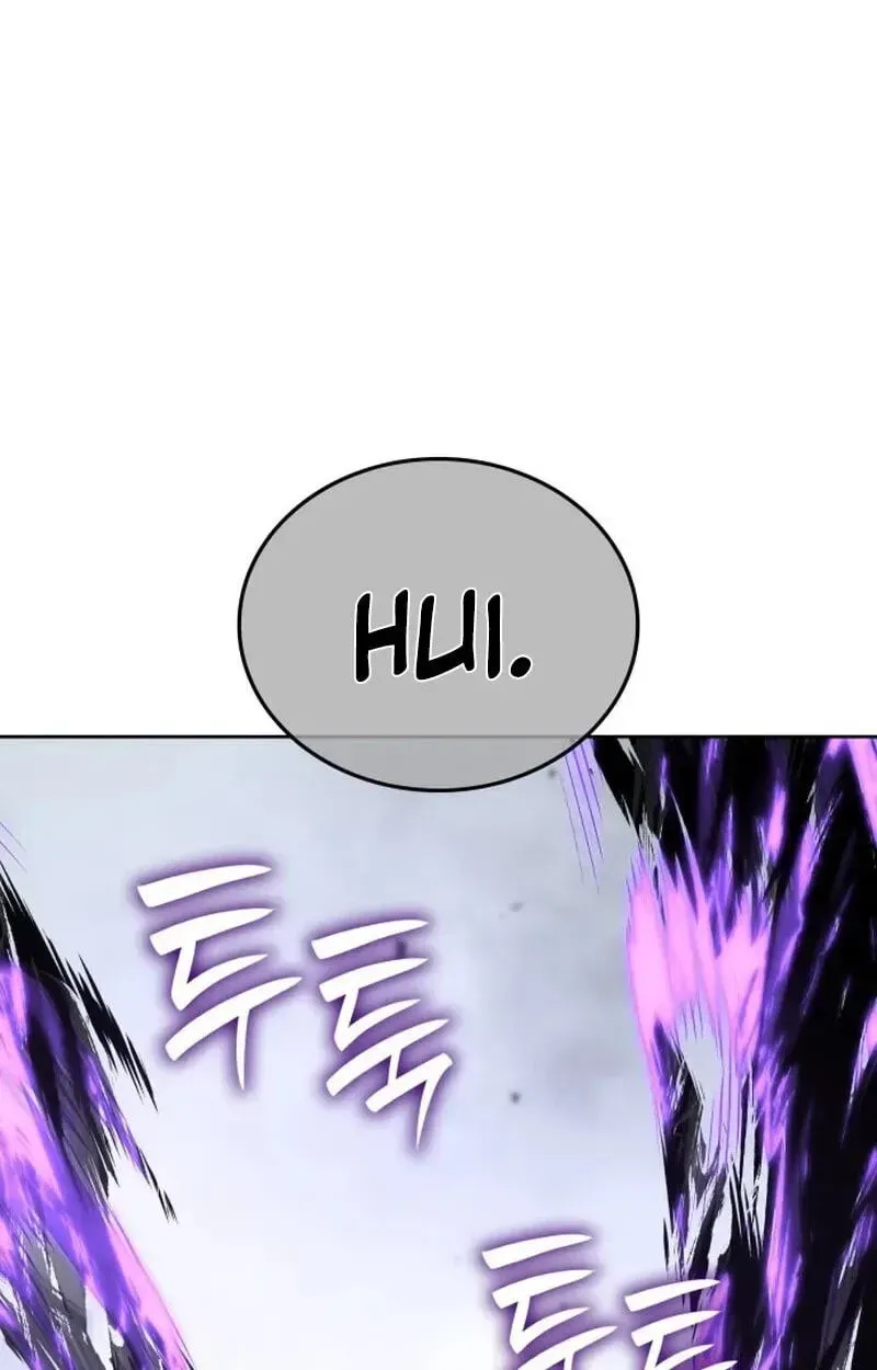 I Reincarnated As The Crazed Heir Chapter 199 - Page 133 in English