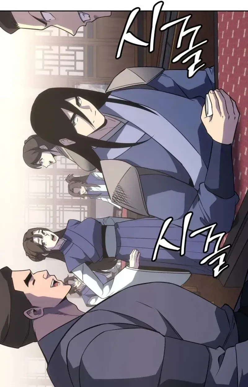 I Reincarnated As The Crazed Heir Chapter 199 - Page 208 in English