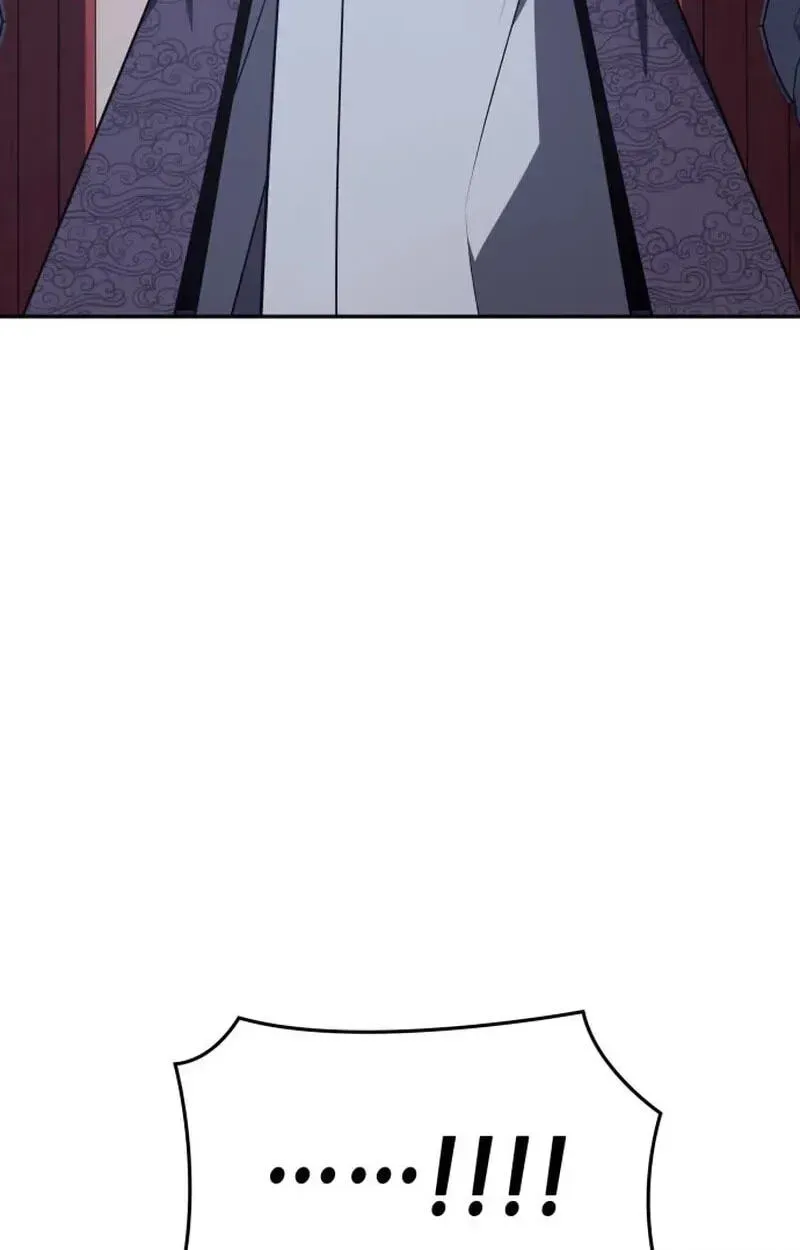 I Reincarnated As The Crazed Heir Chapter 199 - Page 230 in English