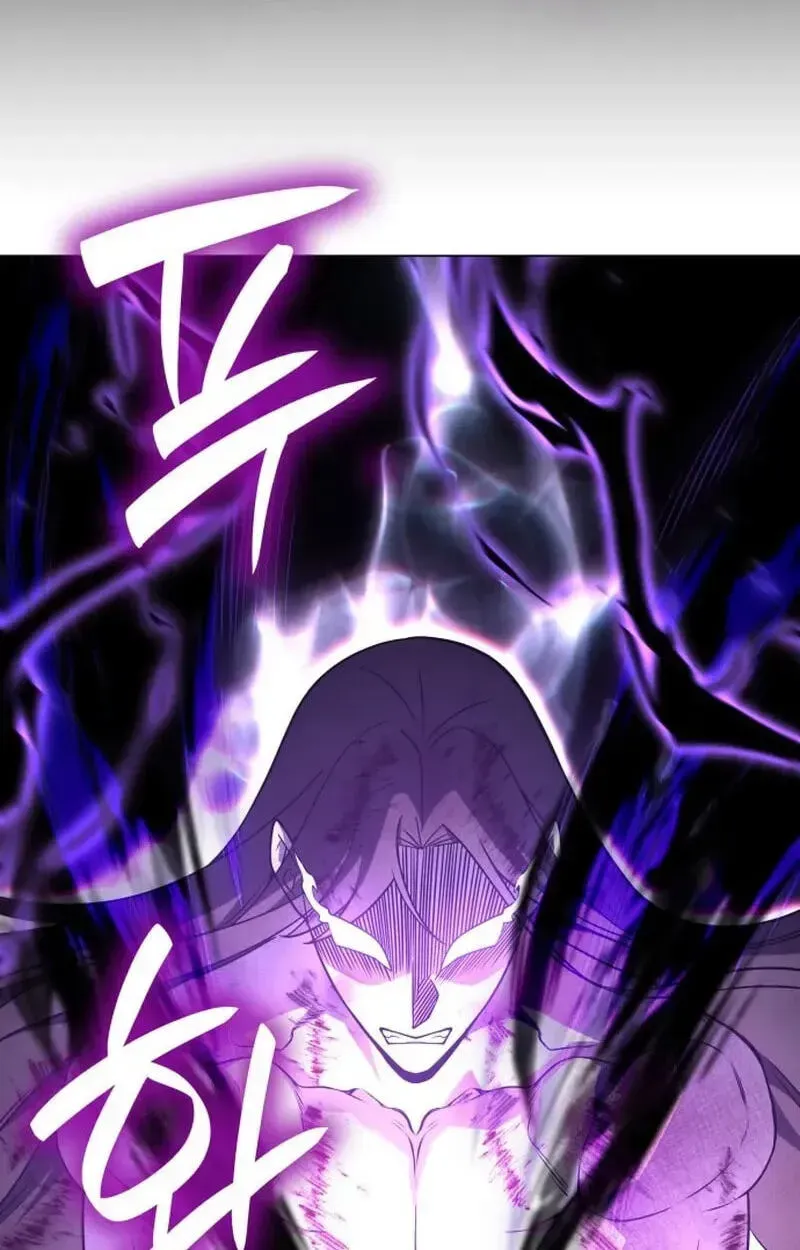 I Reincarnated As The Crazed Heir Chapter 199 - Page 54 in English