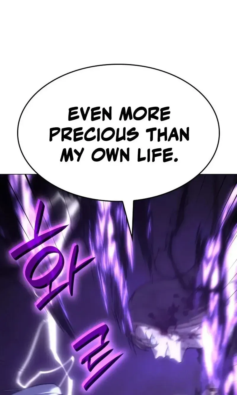 I Reincarnated As The Crazed Heir Chapter 199 - Page 77 in English