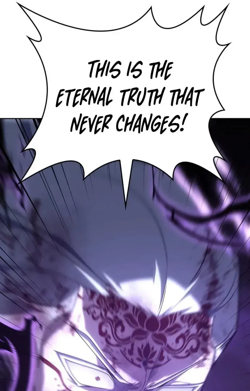 I Reincarnated As The Crazed Heir Chapter 199 - Page 86 in English