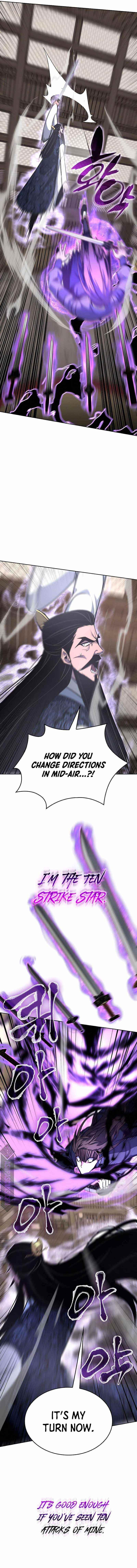 I Reincarnated As The Crazed Heir Chapter 55 - Page 7 in English