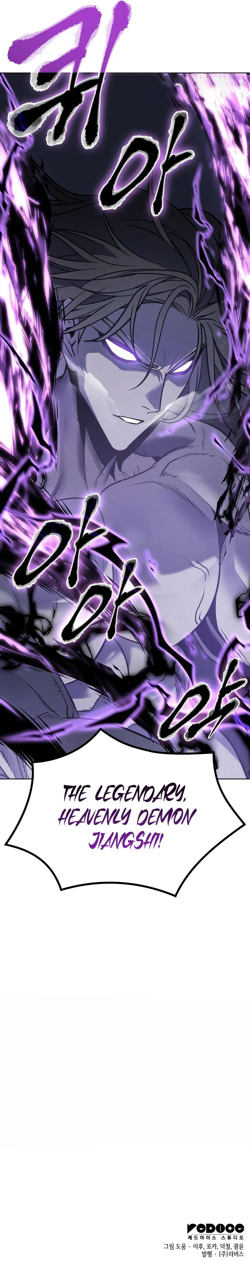 I Reincarnated As The Crazed Heir Chapter 60 - Page 21 in English
