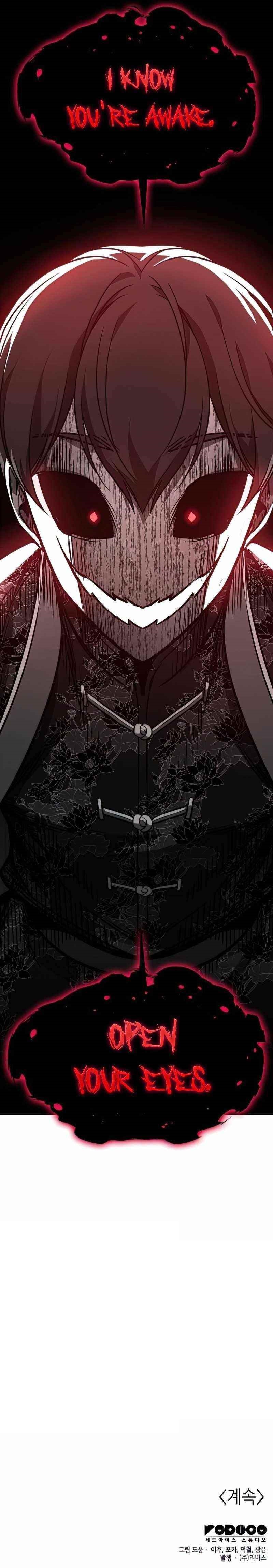 I Reincarnated As The Crazed Heir Chapter 65 - Page 19 in English