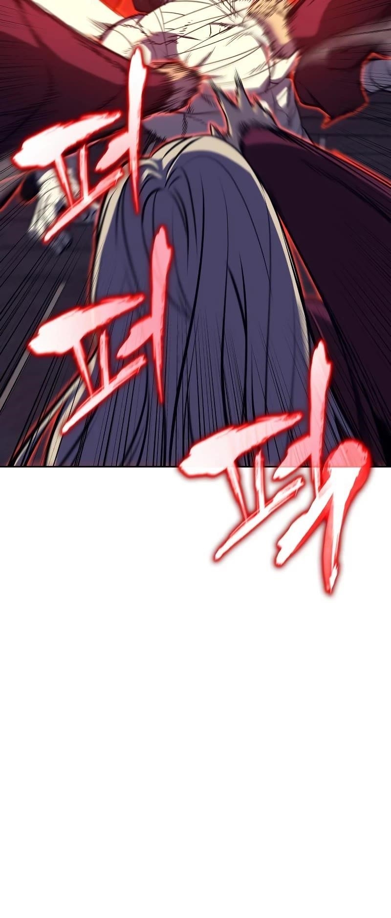 I Reincarnated As The Crazed Heir Chapter 87 - Page 58 in English